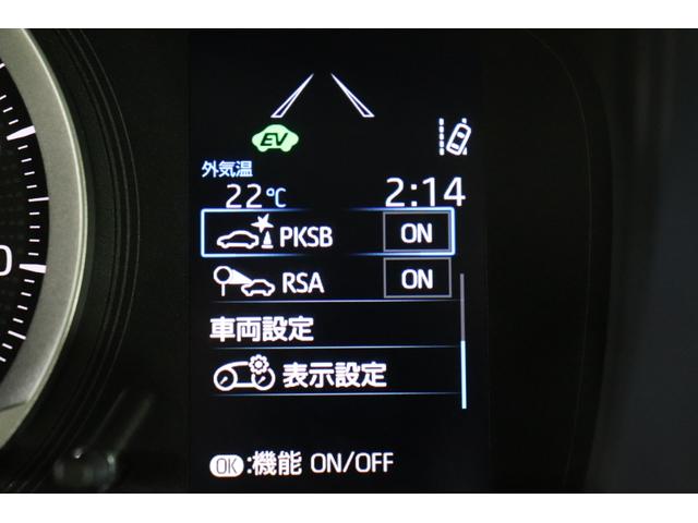 カローラ ハイブリッド G-X ワンオーナー フルセグ メモリーナビ メディアプレイヤー接続 バックモニター ETC 衝突回避 ペダル踏み間違い 車線逸脱警報 ブラインドスポットモニタ 横滑り防止 LEDヘッドライト フルエアロ(7枚目)