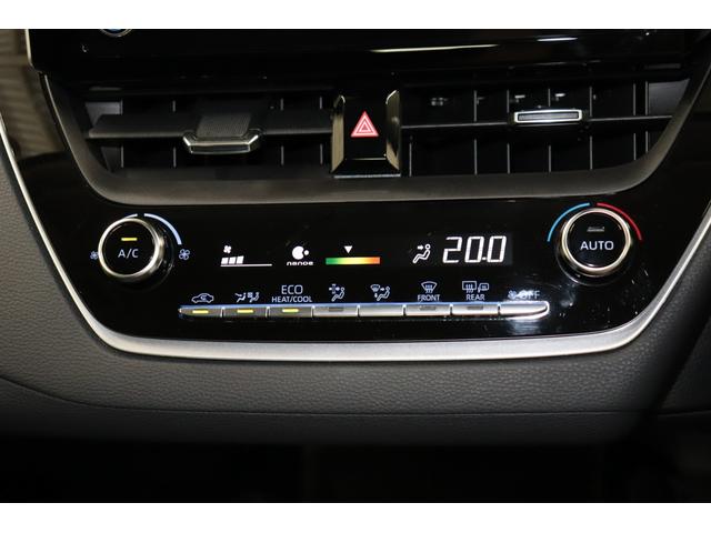 カローラ ハイブリッド G-X ワンオーナー フルセグ メモリーナビ メディアプレイヤー接続 バックモニター ETC 衝突回避 ペダル踏み間違い 車線逸脱警報 ブラインドスポットモニタ 横滑り防止 LEDヘッドライト フルエアロ(31枚目)