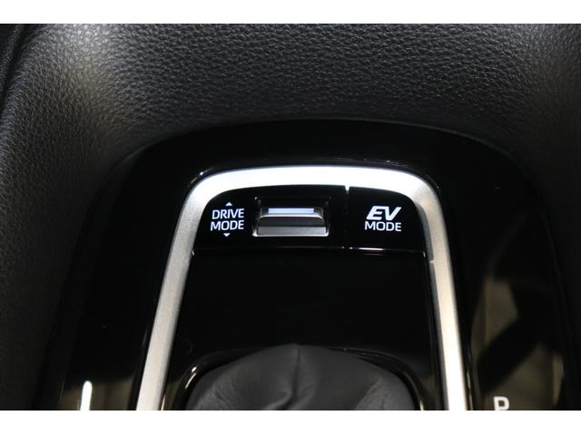 カローラ ハイブリッド G-X ワンオーナー フルセグ メモリーナビ メディアプレイヤー接続 バックモニター ETC 衝突回避 ペダル踏み間違い 車線逸脱警報 ブラインドスポットモニタ 横滑り防止 LEDヘッドライト フルエアロ(33枚目)