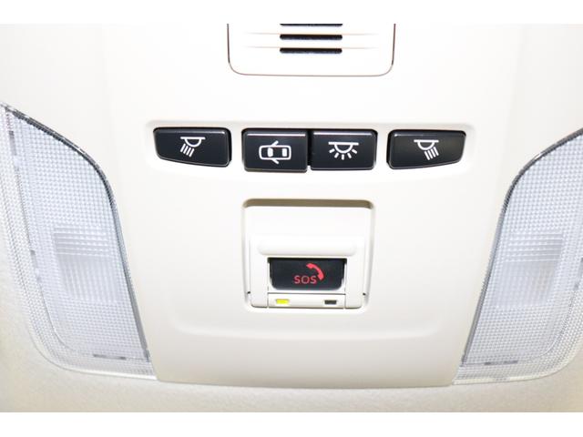 カローラ ハイブリッド G-X ワンオーナー フルセグ メモリーナビ メディアプレイヤー接続 バックモニター ETC 衝突回避 ペダル踏み間違い 車線逸脱警報 ブラインドスポットモニタ 横滑り防止 LEDヘッドライト フルエアロ(35枚目)