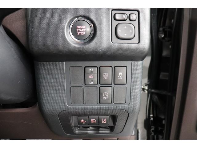 ポルテ Ｇ　ワンオーナ　片側電動スライド　１－２列目ウォークスル　フルセグ　メモリーナビ　メディアプレイヤ接続　ＣＤ／ＤＶＤ再生　ドライブレコーダ　ＥＴＣ　衝突回避　アイドリングストップ　横滑り防止　ＨＩＤヘッド（5枚目）