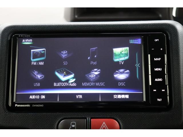 ポルテ Ｇ　ワンオーナ　片側電動スライド　１－２列目ウォークスル　フルセグ　メモリーナビ　メディアプレイヤ接続　ＣＤ／ＤＶＤ再生　ドライブレコーダ　ＥＴＣ　衝突回避　アイドリングストップ　横滑り防止　ＨＩＤヘッド（30枚目）