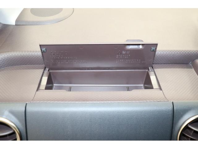 ポルテ Ｇ　ワンオーナ　片側電動スライド　１－２列目ウォークスル　フルセグ　メモリーナビ　メディアプレイヤ接続　ＣＤ／ＤＶＤ再生　ドライブレコーダ　ＥＴＣ　衝突回避　アイドリングストップ　横滑り防止　ＨＩＤヘッド（36枚目）