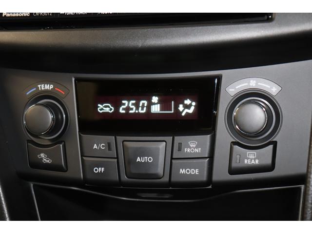 スイフト スタイル-DJE ワンオーナ フルセグ メモリナビ メディアプレイヤ接続 CD/DVD再生 バックモニタ ETC 純正AW HIDヘッドライト アイドリングストップ イモビライザ ABS 横滑り防止 デュアルエアバッグ(22枚目)