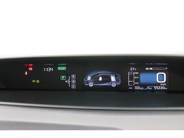 プリウス S ワンオーナー フルセグ メモリーナビ メディアプレイヤー接続CD/DVD再生 バックモニター ETC 純正アルミホイール フロントスポイラー LEDヘッドライト イモビライザ アイドリングストップ(21枚目)