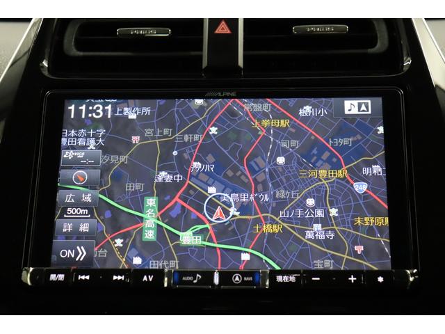 プリウス S ワンオーナー フルセグ メモリーナビ メディアプレイヤー接続CD/DVD再生 バックモニター ETC 純正アルミホイール フロントスポイラー LEDヘッドライト イモビライザ アイドリングストップ(24枚目)