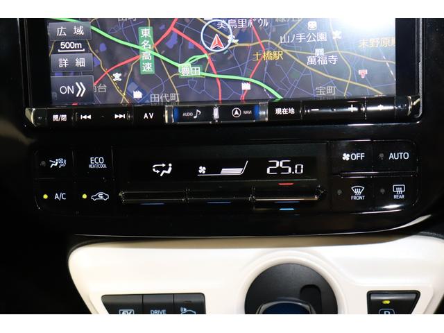 プリウス S ワンオーナー フルセグ メモリーナビ メディアプレイヤー接続CD/DVD再生 バックモニター ETC 純正アルミホイール フロントスポイラー LEDヘッドライト イモビライザ アイドリングストップ(26枚目)