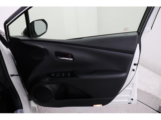 プリウス S ワンオーナー フルセグ メモリーナビ メディアプレイヤー接続CD/DVD再生 バックモニター ETC 純正アルミホイール フロントスポイラー LEDヘッドライト イモビライザ アイドリングストップ(32枚目)