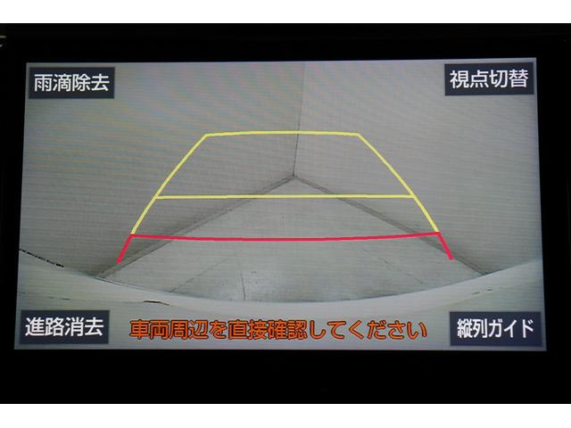 ヴェルファイア ２．５Ｚ　Ａエディション　アダクティブクルーズコントロール　ＢＴ接続　サンル－フ　Ｂモニ　電格ミラー　Ａライト　オットマン　ワンオーナ　オートハイビーム　車線逸脱　ＬＥＤヘッドライト　パワーウィンドウ　衝突安全ボディ　ＥＴＣ（5枚目）