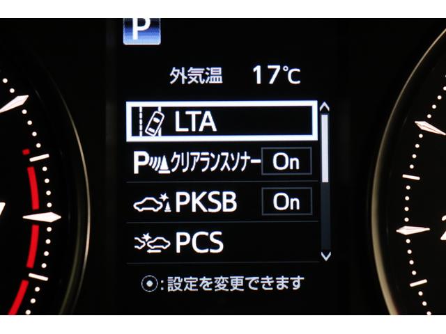 ヴェルファイア ２．５Ｚ　Ａエディション　アダクティブクルーズコントロール　ＢＴ接続　サンル－フ　Ｂモニ　電格ミラー　Ａライト　オットマン　ワンオーナ　オートハイビーム　車線逸脱　ＬＥＤヘッドライト　パワーウィンドウ　衝突安全ボディ　ＥＴＣ（6枚目）