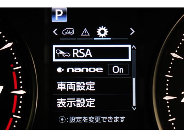 ヴェルファイア ２．５Ｚ　Ａエディション　アダクティブクルーズコントロール　ＢＴ接続　サンル－フ　Ｂモニ　電格ミラー　Ａライト　オットマン　ワンオーナ　オートハイビーム　車線逸脱　ＬＥＤヘッドライト　パワーウィンドウ　衝突安全ボディ　ＥＴＣ（7枚目）