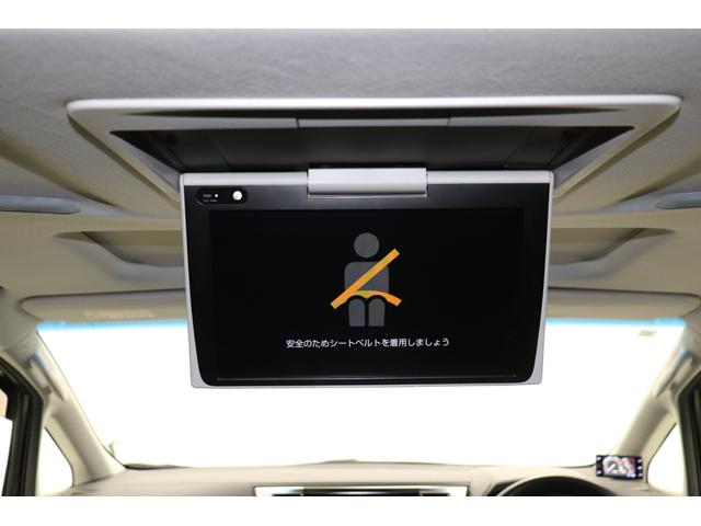 ヴェルファイア ２．５Ｚ　Ａエディション　アダクティブクルーズコントロール　ＢＴ接続　サンル－フ　Ｂモニ　電格ミラー　Ａライト　オットマン　ワンオーナ　オートハイビーム　車線逸脱　ＬＥＤヘッドライト　パワーウィンドウ　衝突安全ボディ　ＥＴＣ（10枚目）