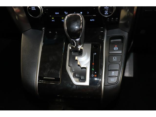 ヴェルファイア ２．５Ｚ　Ａエディション　アダクティブクルーズコントロール　ＢＴ接続　サンル－フ　Ｂモニ　電格ミラー　Ａライト　オットマン　ワンオーナ　オートハイビーム　車線逸脱　ＬＥＤヘッドライト　パワーウィンドウ　衝突安全ボディ　ＥＴＣ（32枚目）