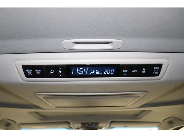 ヴェルファイア ２．５Ｚ　Ａエディション　アダクティブクルーズコントロール　ＢＴ接続　サンル－フ　Ｂモニ　電格ミラー　Ａライト　オットマン　ワンオーナ　オートハイビーム　車線逸脱　ＬＥＤヘッドライト　パワーウィンドウ　衝突安全ボディ　ＥＴＣ（35枚目）