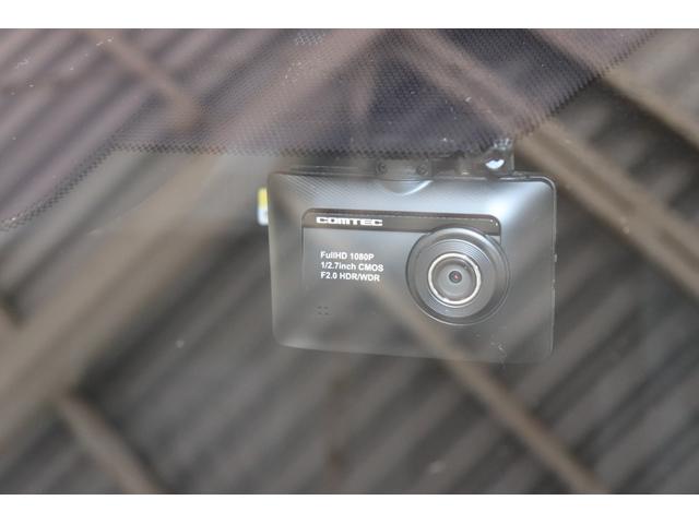 ヴェルファイア ２．５Ｚ　Ａエディション　アダクティブクルーズコントロール　ＢＴ接続　サンル－フ　Ｂモニ　電格ミラー　Ａライト　オットマン　ワンオーナ　オートハイビーム　車線逸脱　ＬＥＤヘッドライト　パワーウィンドウ　衝突安全ボディ　ＥＴＣ（41枚目）