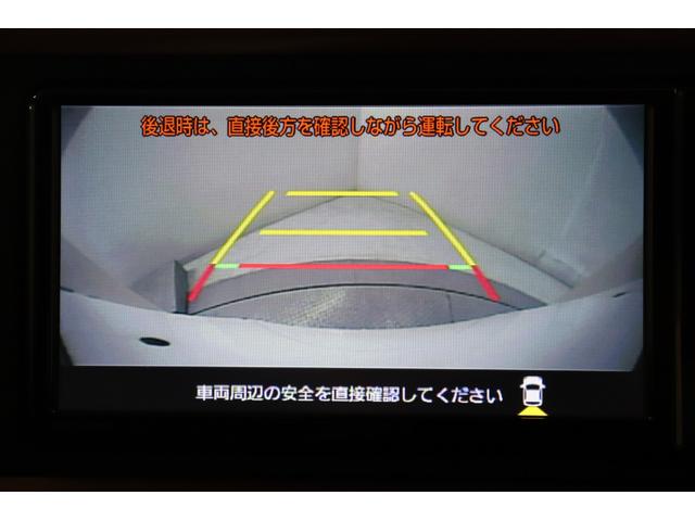 パッソ モーダ　チャーム　ワンオーナー　バックモニター　ＥＴＣ　スマートキー　ＬＥＤライト　純正アルミ　ドラレコ　メモリーナビ　フルセグＴＶ　ＣＤ　衝突軽減システム　ペダル踏み間違　全周囲カメラ　横滑り防止　レーンアシスト（5枚目）