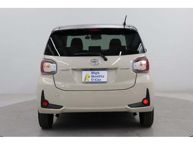 パッソ モーダ　チャーム　ワンオーナー　バックモニター　ＥＴＣ　スマートキー　ＬＥＤライト　純正アルミ　ドラレコ　メモリーナビ　フルセグＴＶ　ＣＤ　衝突軽減システム　ペダル踏み間違　全周囲カメラ　横滑り防止　レーンアシスト（9枚目）