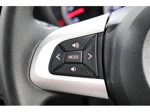 パッソ モーダ　チャーム　ワンオーナー　バックモニター　ＥＴＣ　スマートキー　ＬＥＤライト　純正アルミ　ドラレコ　メモリーナビ　フルセグＴＶ　ＣＤ　衝突軽減システム　ペダル踏み間違　全周囲カメラ　横滑り防止　レーンアシスト（23枚目）