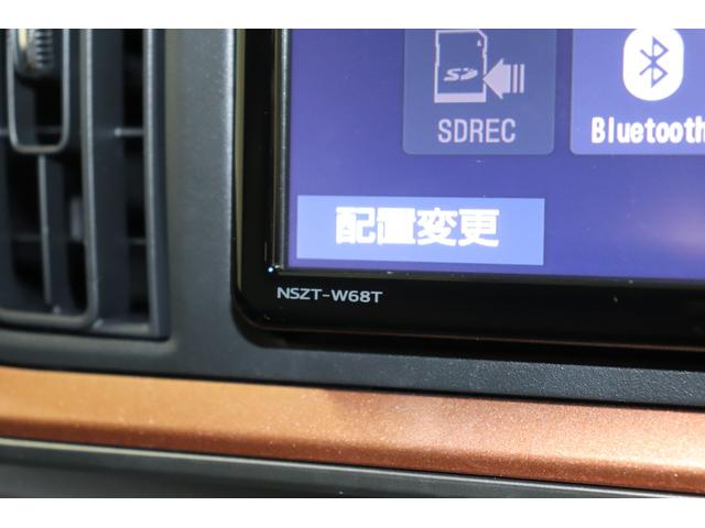 パッソ モーダ　チャーム　ワンオーナー　バックモニター　ＥＴＣ　スマートキー　ＬＥＤライト　純正アルミ　ドラレコ　メモリーナビ　フルセグＴＶ　ＣＤ　衝突軽減システム　ペダル踏み間違　全周囲カメラ　横滑り防止　レーンアシスト（26枚目）