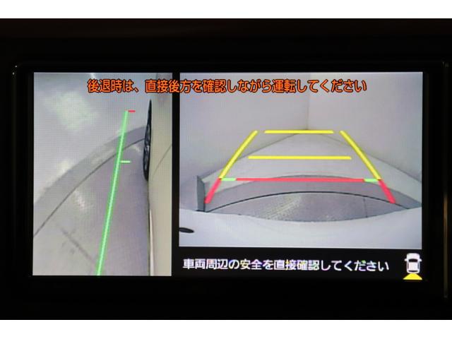 パッソ モーダ　チャーム　ワンオーナー　バックモニター　ＥＴＣ　スマートキー　ＬＥＤライト　純正アルミ　ドラレコ　メモリーナビ　フルセグＴＶ　ＣＤ　衝突軽減システム　ペダル踏み間違　全周囲カメラ　横滑り防止　レーンアシスト（27枚目）