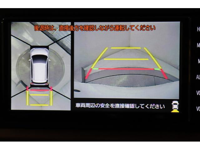 パッソ モーダ　チャーム　ワンオーナー　バックモニター　ＥＴＣ　スマートキー　ＬＥＤライト　純正アルミ　ドラレコ　メモリーナビ　フルセグＴＶ　ＣＤ　衝突軽減システム　ペダル踏み間違　全周囲カメラ　横滑り防止　レーンアシスト（28枚目）