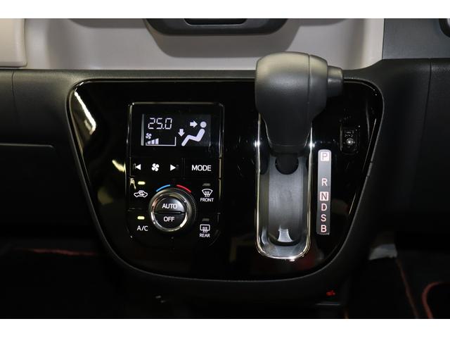 パッソ モーダ　チャーム　ワンオーナー　バックモニター　ＥＴＣ　スマートキー　ＬＥＤライト　純正アルミ　ドラレコ　メモリーナビ　フルセグＴＶ　ＣＤ　衝突軽減システム　ペダル踏み間違　全周囲カメラ　横滑り防止　レーンアシスト（29枚目）