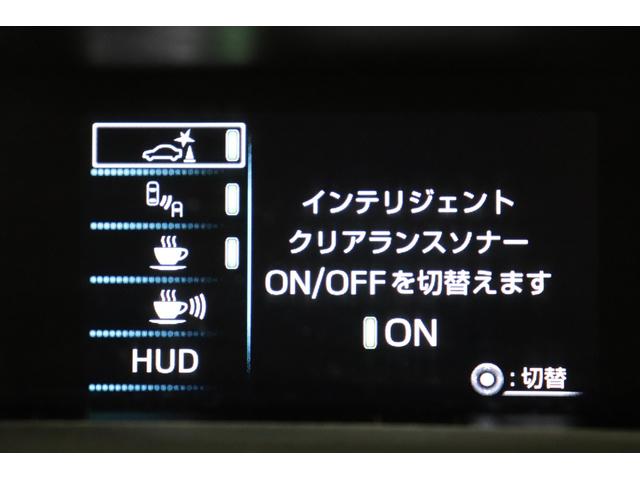 プリウス Ａ　バックモニター　ＥＴＣ　スマートキー　ＬＥＤライト　純正アルミ　メモリーナビ　Ｂｌｕｅｔｏｏｔｈ接続　フルセグＴＶ　ＣＤ　衝突軽減システム　クルコン　ペダル踏み間違　ＢＳＭ　レーンアシスト（6枚目）