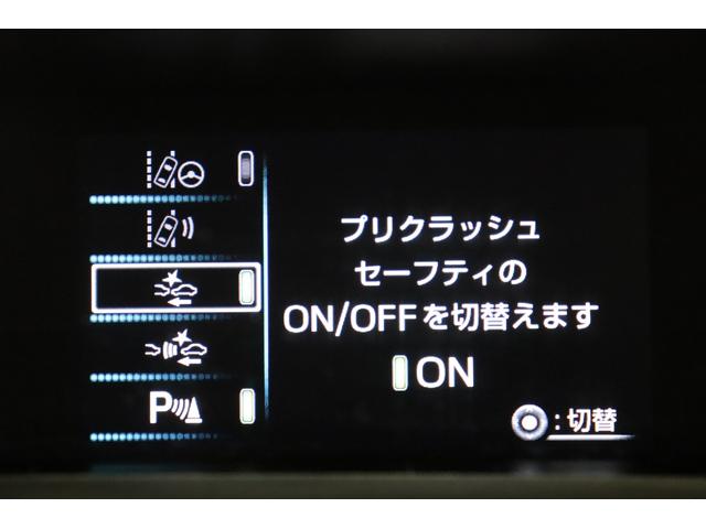 プリウス Ａ　バックモニター　ＥＴＣ　スマートキー　ＬＥＤライト　純正アルミ　メモリーナビ　Ｂｌｕｅｔｏｏｔｈ接続　フルセグＴＶ　ＣＤ　衝突軽減システム　クルコン　ペダル踏み間違　ＢＳＭ　レーンアシスト（7枚目）