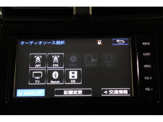 プリウス Ａ　バックモニター　ＥＴＣ　スマートキー　ＬＥＤライト　純正アルミ　メモリーナビ　Ｂｌｕｅｔｏｏｔｈ接続　フルセグＴＶ　ＣＤ　衝突軽減システム　クルコン　ペダル踏み間違　ＢＳＭ　レーンアシスト（30枚目）