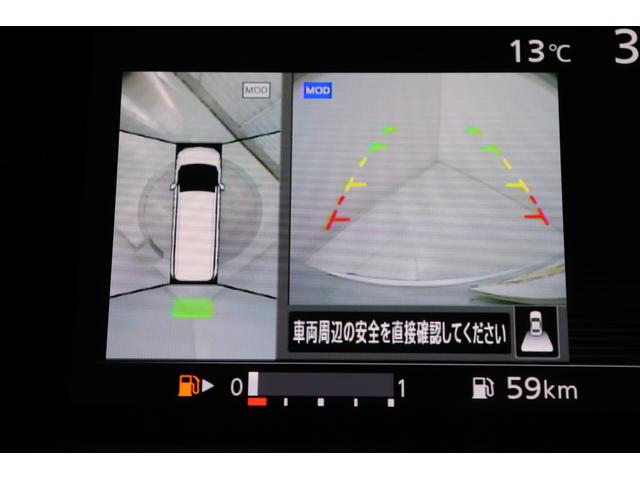 セレナ ハイウェイスター DVD再生機能 横滑り防止 ABS 地デジTV 寒冷地仕様車 両側オートスライドドア パワーウィンドウ レーンアシスト 盗難防止装置 ワンオーナー車 インテリキー ブルートゥース 前後ソナー ナビTV(5枚目)