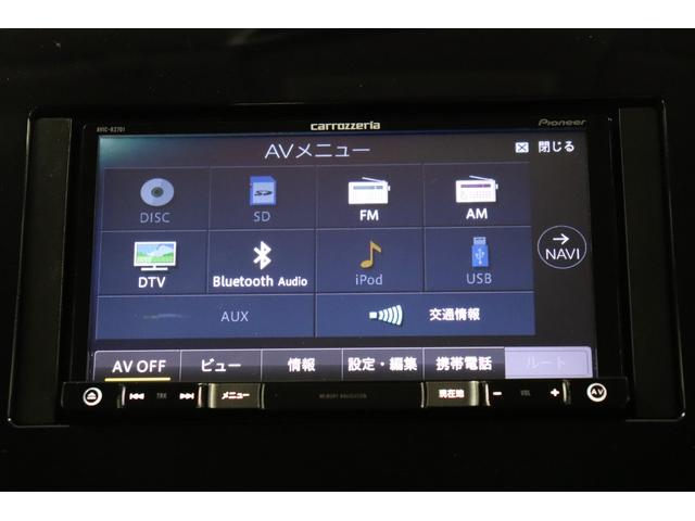 セレナ ハイウェイスター DVD再生機能 横滑り防止 ABS 地デジTV 寒冷地仕様車 両側オートスライドドア パワーウィンドウ レーンアシスト 盗難防止装置 ワンオーナー車 インテリキー ブルートゥース 前後ソナー ナビTV(23枚目)