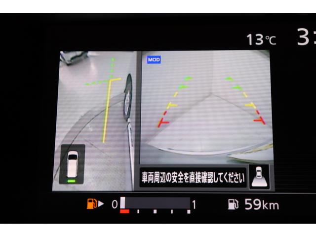 セレナ ハイウェイスター DVD再生機能 横滑り防止 ABS 地デジTV 寒冷地仕様車 両側オートスライドドア パワーウィンドウ レーンアシスト 盗難防止装置 ワンオーナー車 インテリキー ブルートゥース 前後ソナー ナビTV(25枚目)