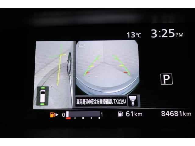 セレナ ハイウェイスター DVD再生機能 横滑り防止 ABS 地デジTV 寒冷地仕様車 両側オートスライドドア パワーウィンドウ レーンアシスト 盗難防止装置 ワンオーナー車 インテリキー ブルートゥース 前後ソナー ナビTV(26枚目)