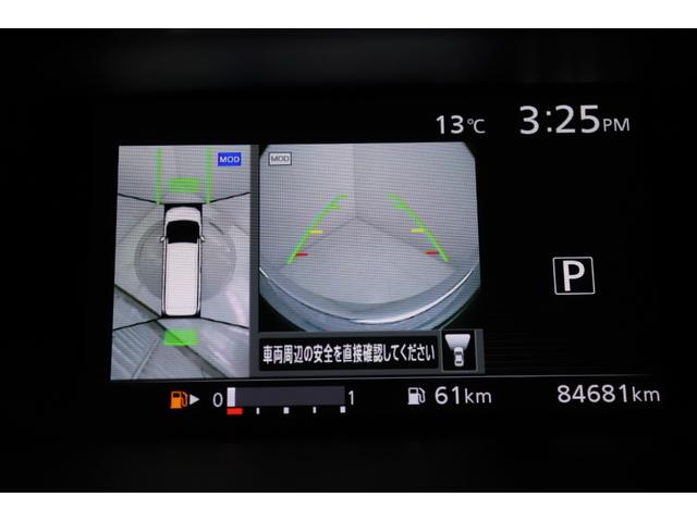 セレナ ハイウェイスター DVD再生機能 横滑り防止 ABS 地デジTV 寒冷地仕様車 両側オートスライドドア パワーウィンドウ レーンアシスト 盗難防止装置 ワンオーナー車 インテリキー ブルートゥース 前後ソナー ナビTV(27枚目)