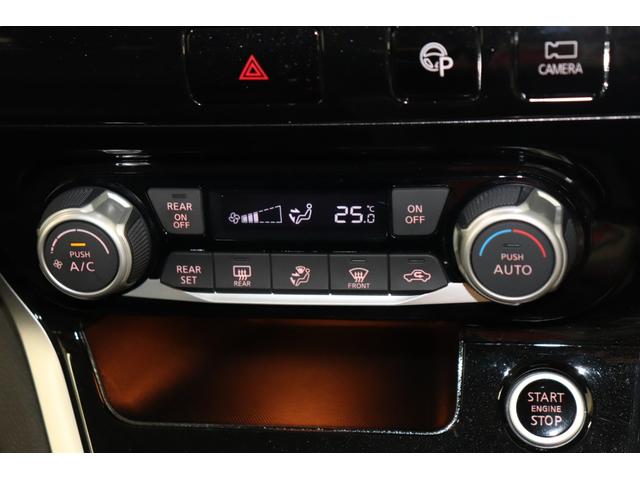 セレナ ハイウェイスター DVD再生機能 横滑り防止 ABS 地デジTV 寒冷地仕様車 両側オートスライドドア パワーウィンドウ レーンアシスト 盗難防止装置 ワンオーナー車 インテリキー ブルートゥース 前後ソナー ナビTV(28枚目)