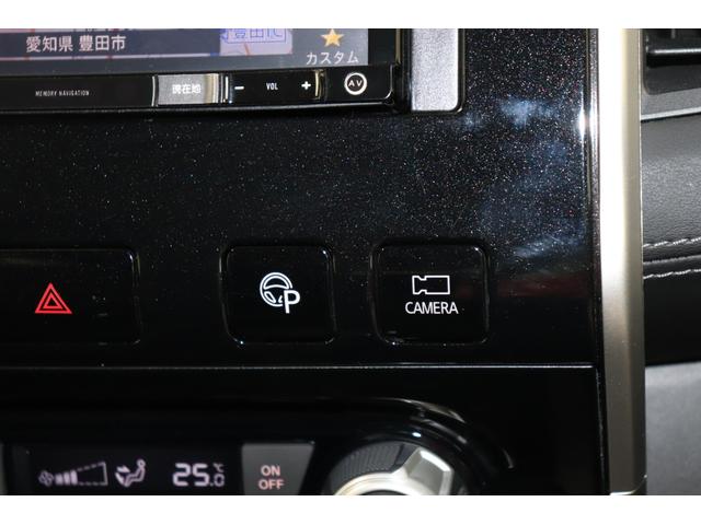 セレナ ハイウェイスター DVD再生機能 横滑り防止 ABS 地デジTV 寒冷地仕様車 両側オートスライドドア パワーウィンドウ レーンアシスト 盗難防止装置 ワンオーナー車 インテリキー ブルートゥース 前後ソナー ナビTV(29枚目)