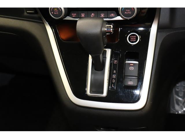 セレナ ハイウェイスター DVD再生機能 横滑り防止 ABS 地デジTV 寒冷地仕様車 両側オートスライドドア パワーウィンドウ レーンアシスト 盗難防止装置 ワンオーナー車 インテリキー ブルートゥース 前後ソナー ナビTV(30枚目)