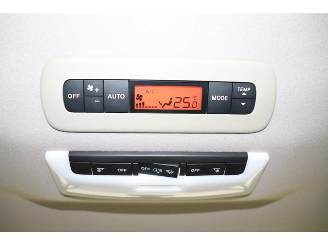 セレナ ハイウェイスター DVD再生機能 横滑り防止 ABS 地デジTV 寒冷地仕様車 両側オートスライドドア パワーウィンドウ レーンアシスト 盗難防止装置 ワンオーナー車 インテリキー ブルートゥース 前後ソナー ナビTV(31枚目)