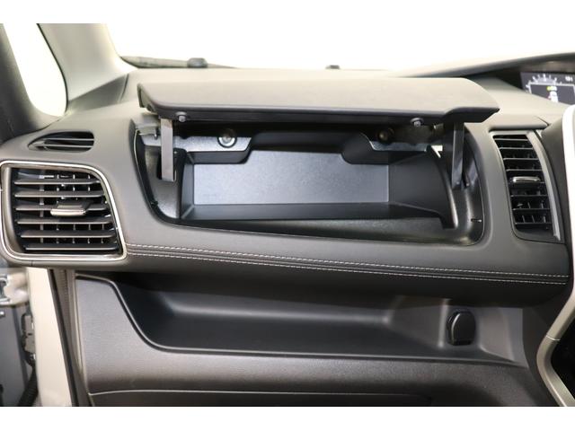 セレナ ハイウェイスター DVD再生機能 横滑り防止 ABS 地デジTV 寒冷地仕様車 両側オートスライドドア パワーウィンドウ レーンアシスト 盗難防止装置 ワンオーナー車 インテリキー ブルートゥース 前後ソナー ナビTV(33枚目)