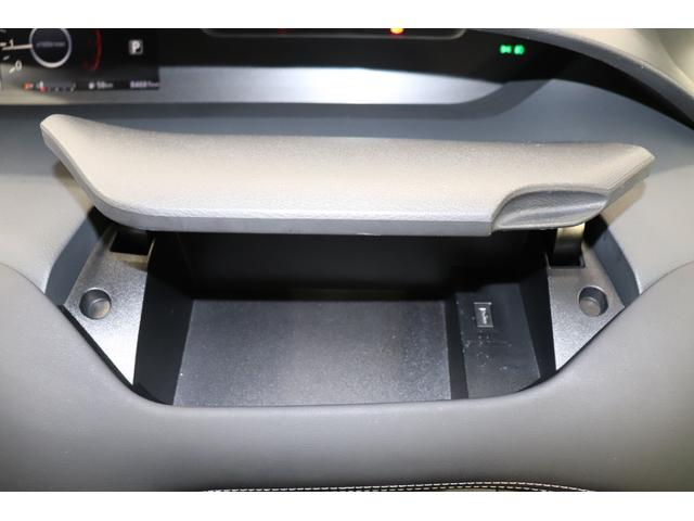 セレナ ハイウェイスター DVD再生機能 横滑り防止 ABS 地デジTV 寒冷地仕様車 両側オートスライドドア パワーウィンドウ レーンアシスト 盗難防止装置 ワンオーナー車 インテリキー ブルートゥース 前後ソナー ナビTV(34枚目)