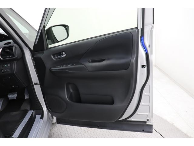 セレナ ハイウェイスター DVD再生機能 横滑り防止 ABS 地デジTV 寒冷地仕様車 両側オートスライドドア パワーウィンドウ レーンアシスト 盗難防止装置 ワンオーナー車 インテリキー ブルートゥース 前後ソナー ナビTV(37枚目)