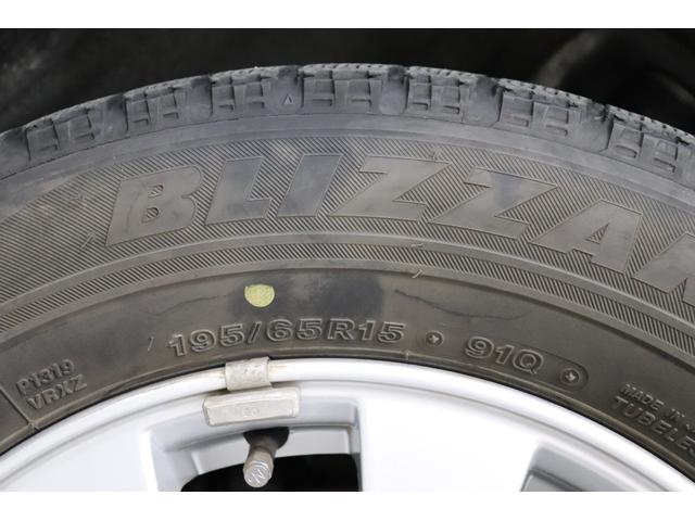 セレナ ハイウェイスター DVD再生機能 横滑り防止 ABS 地デジTV 寒冷地仕様車 両側オートスライドドア パワーウィンドウ レーンアシスト 盗難防止装置 ワンオーナー車 インテリキー ブルートゥース 前後ソナー ナビTV(39枚目)