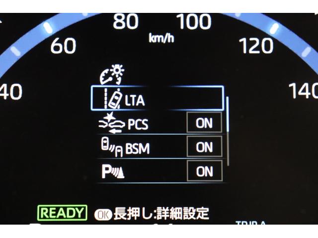 ヤリスクロス ハイブリッドＺ　Ｂｌｕｅｔｏｏｔｈオーディオ　ＵＳＢ接続　車線逸脱警告　衝突安全ボディ　追従式クルーズコントロール　ＡＨＢ　ＤＡＣ　シートヒータ　横滑防止装置　電格ミラー　リアカメラ　ワンオーナー車　フルセグ地デジ（7枚目）