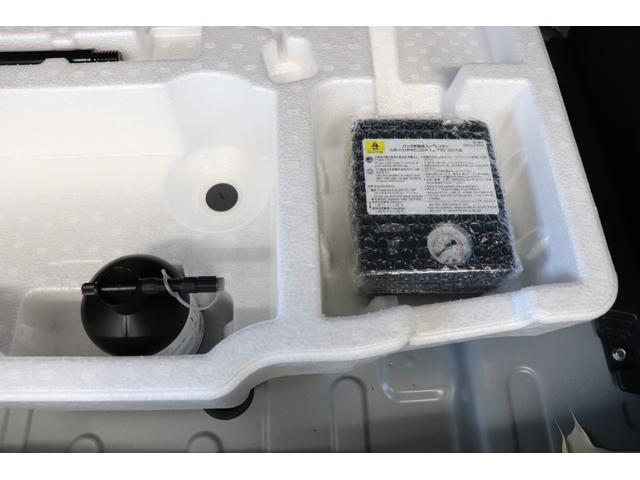 ヤリスクロス ハイブリッドＺ　Ｂｌｕｅｔｏｏｔｈオーディオ　ＵＳＢ接続　車線逸脱警告　衝突安全ボディ　追従式クルーズコントロール　ＡＨＢ　ＤＡＣ　シートヒータ　横滑防止装置　電格ミラー　リアカメラ　ワンオーナー車　フルセグ地デジ（25枚目）