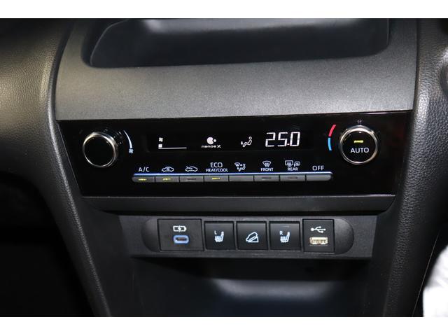 ヤリスクロス ハイブリッドＺ　Ｂｌｕｅｔｏｏｔｈオーディオ　ＵＳＢ接続　車線逸脱警告　衝突安全ボディ　追従式クルーズコントロール　ＡＨＢ　ＤＡＣ　シートヒータ　横滑防止装置　電格ミラー　リアカメラ　ワンオーナー車　フルセグ地デジ（31枚目）