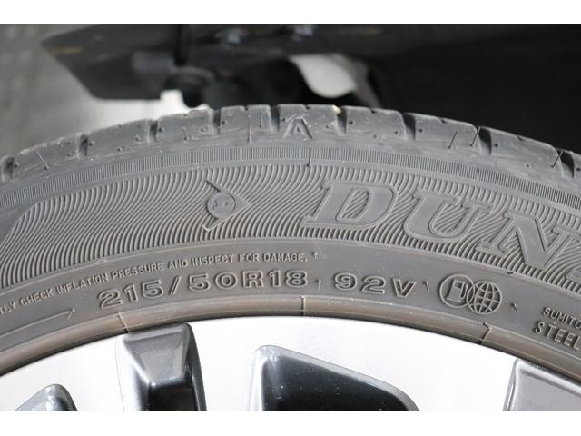 ヤリスクロス ハイブリッドＺ　Ｂｌｕｅｔｏｏｔｈオーディオ　ＵＳＢ接続　車線逸脱警告　衝突安全ボディ　追従式クルーズコントロール　ＡＨＢ　ＤＡＣ　シートヒータ　横滑防止装置　電格ミラー　リアカメラ　ワンオーナー車　フルセグ地デジ（41枚目）