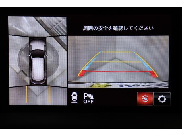 ＣＸ－８ ＸＤプロアクティブ　Ｓパッケージ　地上デジタル　Ｂｌｕｅｔｏｏｔｈオーディオ　キーレス　衝突軽減ブレーキ　アドバンスドキー　シートエアコン　ナビ＆ＴＶ　オートハイビーム　黒革シート　パーキングセンサー　ＬＥＤ　シートヒーター　ＥＴＣ（5枚目）