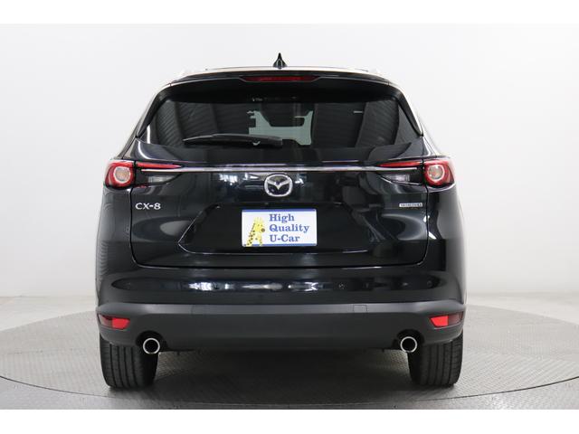 ＣＸ－８ ＸＤプロアクティブ　Ｓパッケージ　地上デジタル　Ｂｌｕｅｔｏｏｔｈオーディオ　キーレス　衝突軽減ブレーキ　アドバンスドキー　シートエアコン　ナビ＆ＴＶ　オートハイビーム　黒革シート　パーキングセンサー　ＬＥＤ　シートヒーター　ＥＴＣ（9枚目）