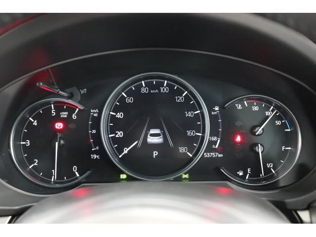 ＣＸ－８ ＸＤプロアクティブ　Ｓパッケージ　地上デジタル　Ｂｌｕｅｔｏｏｔｈオーディオ　キーレス　衝突軽減ブレーキ　アドバンスドキー　シートエアコン　ナビ＆ＴＶ　オートハイビーム　黒革シート　パーキングセンサー　ＬＥＤ　シートヒーター　ＥＴＣ（26枚目）