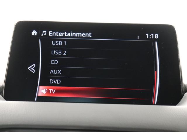 ＣＸ－８ ＸＤプロアクティブ　Ｓパッケージ　地上デジタル　Ｂｌｕｅｔｏｏｔｈオーディオ　キーレス　衝突軽減ブレーキ　アドバンスドキー　シートエアコン　ナビ＆ＴＶ　オートハイビーム　黒革シート　パーキングセンサー　ＬＥＤ　シートヒーター　ＥＴＣ（31枚目）